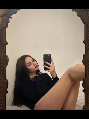 Юля